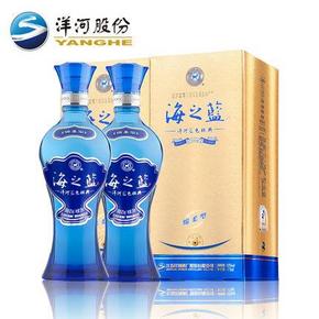 洋河 蓝色经典 海之蓝42度 375ml*2瓶 +赠1瓶洋河大曲500ml 178元包邮