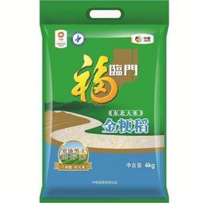 福临门 金粳稻 4kg 19.9元