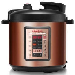 POVOS 奔腾 LN587 5L电脑版电压力锅 189元包邮