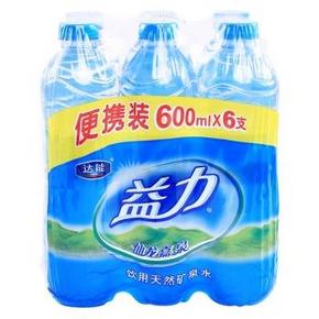 达能 益力天然矿泉水 600ml*6瓶 约5.7元(11.5，买1赠1)