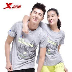 白菜价：特步 321跑步节纪念版 限量款文化衫 3元包邮