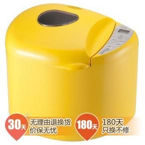 北美电器（ACA）MB600 全自动芒果型面包机+凑单品 177.60元包邮