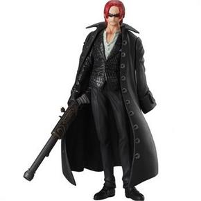 华南：BANDAI 万代 超航海王造型 红发杰克斯 14元