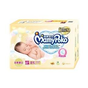 再特价：MamyPoko 妈咪宝贝 云柔绵抱 纸尿裤NB81片 99元包邮(另有多款)