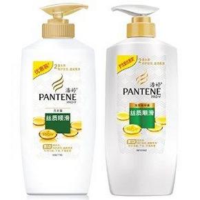 PANTENE潘婷 丝质顺滑洗发露700ml + 精华素700ml 54元(108，买2付1)