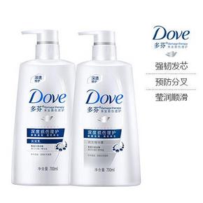 多芬 深度损伤理护系列 洗发乳700ml+精华素700ml  49元