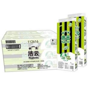 手机端：洁云 柔韧270节卷筒卫生纸10卷装*6提 折44元(88，200-100)