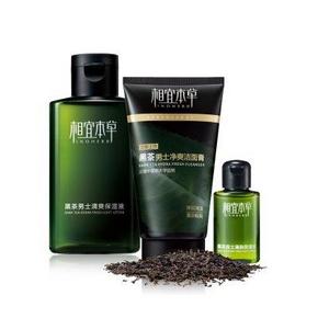 限地区：INOHERB 相宜本草 黑茶男士清爽洁面膏100g+保湿液150ml 75元包邮