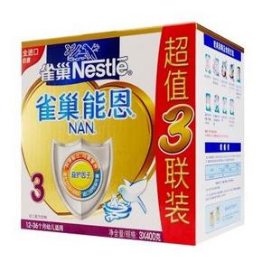 雀巢(Nestle) 能恩幼儿配方奶粉 3段1200克三联装 158元包邮