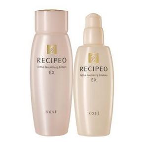 高丝(Kose) 兰皙欧安凝润泽保湿套组 乳100ml+水130ml  0.01元