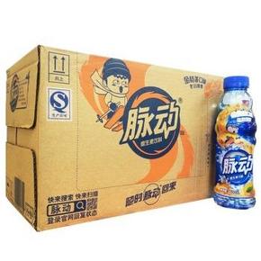 华北新补货：脉动（Mizone）金桔姜口味500ml*15瓶*2箱 59元(1送1)