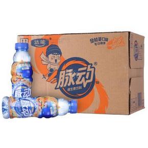 1号店跟进：达能 脉动维生素饮料  500ml*15瓶*2箱 58元(买1送1)