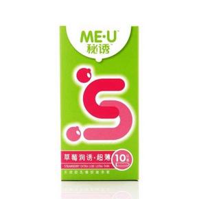 秘诱 凸点酷诱E10只装安全套 1元(10点开始，另有1款)