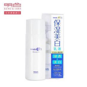 Meishoku 明色 美白保湿乳液115ml   （进口）49元包邮(3折价)