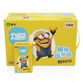 华南：MENGNIU 蒙牛 大眼萌 香蕉乳味饮品 250ml*16盒 22.9元(限购2件)