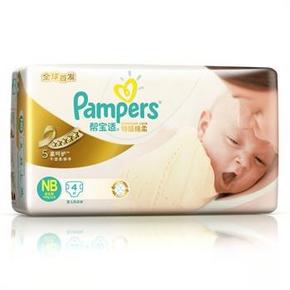帮宝适 特级棉柔纸尿裤NB 4片装 5元