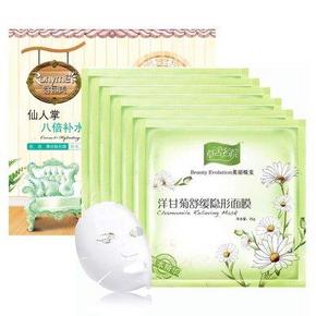 草舍名院 洋甘菊舒缓隐形面膜25gx6片+赠容园美单品面膜 2.5元