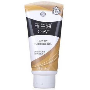Olay玉兰油 乳液嫩白洁面乳150g+赠男士控油洁面乳48g 14.4元(26.9，99-50)