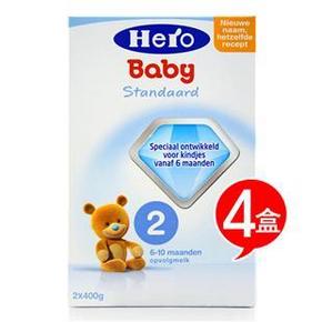 Friso 荷兰美素 2段奶粉 800g 4盒装 460元包邮（ 折115元/盒）