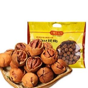 华南东北：姚生记 奶油味手剥山核桃 500g*3袋+118g 102元(202-100)