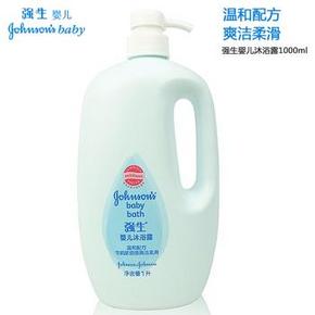 强生（Johnson）婴儿普通沐浴露1000ml 19.9元