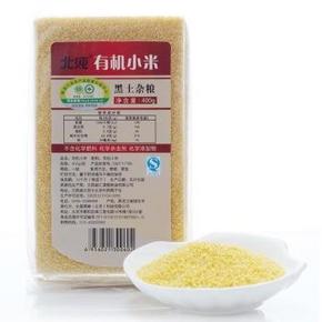 凑单优品：北纯 有机小米 400g   1元(限购1件)