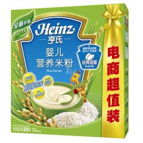 Heinz亨氏 婴儿营养米粉 电商超值装 325g盒 9.9元(日常20，限购2)