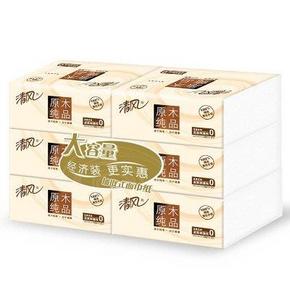 清风  抽取式面巾纸 2层180抽 6包小规格 9.9元(折1.65/包)