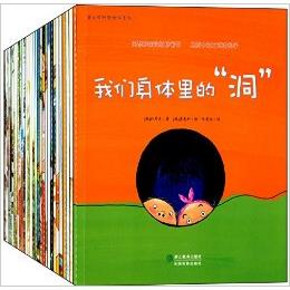 《蒲公英科学绘本系列》礼盒装(1-6辑，共30册) +凑单品 80元包邮(200-120)