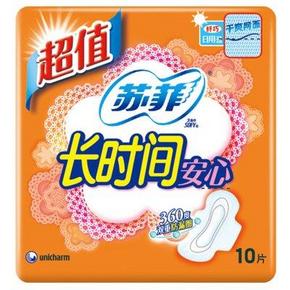 Sofy 苏菲 安心干爽日用 10片*14包(合计140片) 55元包邮（105-50）