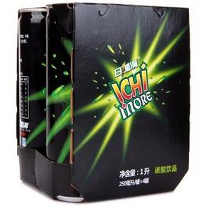 华南西南：日加满 碳酸饮料 250ml*4罐 9元(还送330ml)