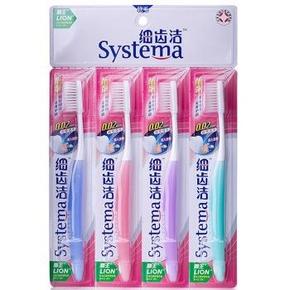 手机端：狮王 细齿洁靓龈牙刷x4支+赠清新漱口水250ml 19.9元(可119-40)