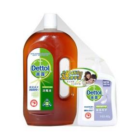 华东好价：Dettol滴露消毒液1200ml+敏感呵护洗手液450g 19.9元