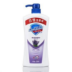 Safeguard 舒肤佳 薰衣草 沐浴乳 特惠装720ml 19.9元