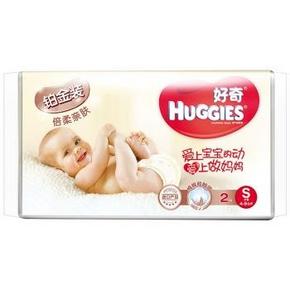 东北西北西南：Huggies 好奇 铂金装倍柔亲肤纸尿裤 S2片 2元(不限购)