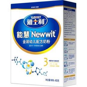 雅士利(Yashily) 能慧金装 幼儿配方奶粉 3段(1-3岁) 400克 9.9元