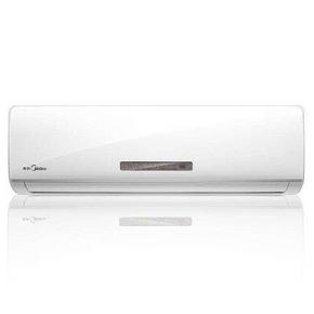 美的(MIDEA) KFR-26GW/WPAA3 1匹家用空调 2049元包邮