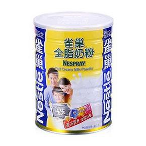 Nestle 雀巢 全脂奶粉900g*2件 108元(216-108，折54/听)