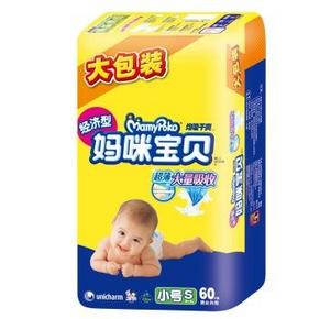 手机端：妈咪宝贝(Mamypoko) 均吸干爽纸尿裤 新生儿NB-S60片 29.9元