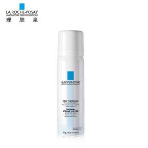 理肤泉 舒缓喷雾50ml 试用装 15元包邮