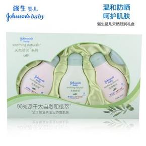 强生(Johnson) 婴儿天然舒润礼盒四件套  128元(228-100)