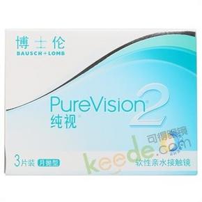博士伦 纯视2代 月抛隐形眼镜 3片装*2盒+同款日抛*2片 249元包邮
