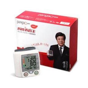 双重优惠：Pangao 攀高 腕式电子血压计PG-800A(2)礼盒装 79元(252-173)
