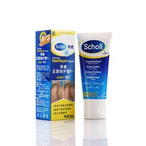 白菜价：Dr.Scholl爽健 足跟修护霜K+ 60毫升  9.9元包邮(75-65.1)