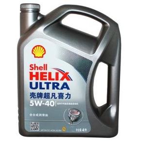 壳牌 Helix Ultra 超凡灰喜力 全合成机油 4L（5W-40） 219元(299-80券)