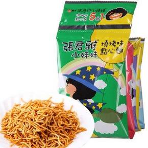 张君雅小妹妹 小妹妹BBQ点心面 五连包 5.9元