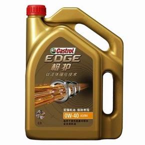 Castrol嘉实多 极护 0W-40 A3/B4 4L 钛流体全合成机油 润滑油SN/CF 299元