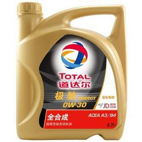道达尔 Quartz 极驰 Energy SAE 0W-30全合成机油4L + 凑单品 221元(301-80)