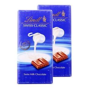 瑞士莲 LINDT 排装牛奶巧克力100gx2盒 16.8元(另有)