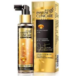 潘婷 CLINICARE 发质修护基底精华液 95ml 39.5元（还可满减）